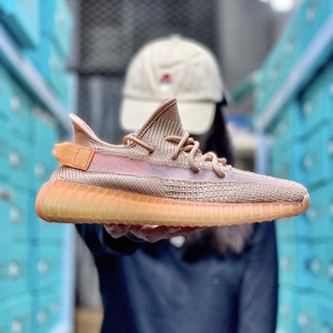 正品官网椰子350美洲限定老爹鞋男黑天使满天星潮流时尚百搭男鞋