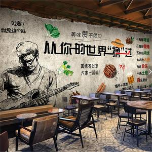 复古怀旧工业风欧式壁纸创意烧烤撸串餐厅饭店3d壁画装饰背景墙纸