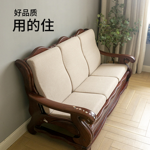 加厚冬季实木老款式红木质木头春秋椅凉椅联邦椅沙发垫坐垫带靠背