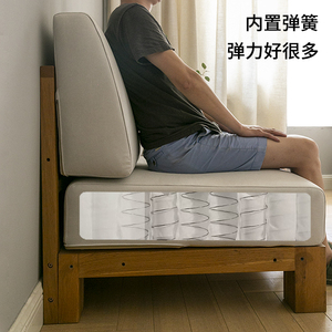 定制加硬高密度海绵沙发垫内胆芯替换翻新定做实木沙发坐垫弹簧垫