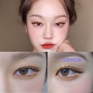 现货韩国eglips眼线胶笔眼睑下至遮瑕ins眼妆画法肉色下内眼线笔