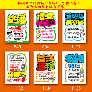 蛋白质粉剂益生菌高钙牛初乳猴头菇阿胶红枣多种氨基酸25人付款138