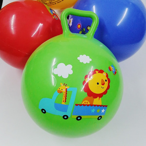 费雪拍拍球摇摇球手柄球幼儿童小皮球充气球1岁2岁宝宝弹力球玩具