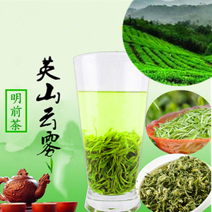 大别山英山云雾茶绿茶2020新茶春茶高山云雾非毛尖茶特级茶叶75克