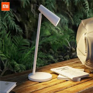 小米米家充电台灯 卧室书房学生学习led床头灯 xiaomi desk lamp