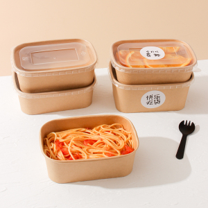 一次性饭盒牛皮纸方形餐盒外卖带盖便当盒可微波快餐打包盒送贴纸