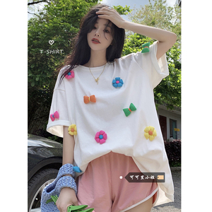 设计感重工花朵短袖T恤女夏季韩版2024新款宽松中长款白色上衣ins