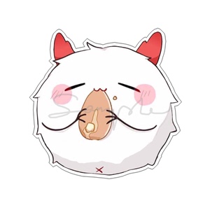 茶猫屋日本动漫周边阴阳师yys茨木童子茨木球透明亚克力挂件包邮