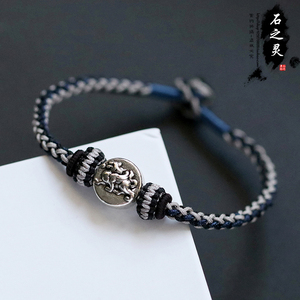 财运灵狮赐兴禄手绳新年本命年守护五彩绳情侣藏银手链男女情侣款