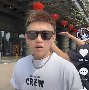 抖音小叔叔同款墨镜字母男士大脸l家连体镜片太阳镜大框太阳眼镜