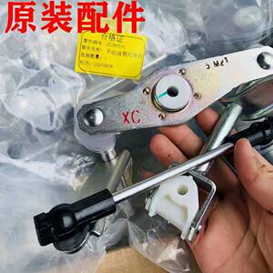 适配别克新老凯越1.6 1.8变速箱均衡杆换挡机构挂档杆原厂配件