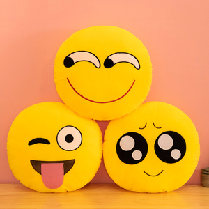 qq萌表情抱枕可爱emoji表情包毛绒玩具滑稽搞怪小号睡觉娃娃礼物