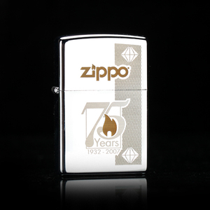07zippo