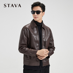 【新品3件8折】斯得雅男士皮衣春秋分割设计小廓形翻领皮夹克外套