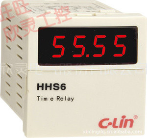 欣灵 HHS6(JSS48A) 两组延时带复位暂停端 时间继电器 含底座