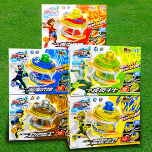 新款三宝双甲战陀双层合体儿童男孩陀螺爆甲对战超变3战斗盘玩具