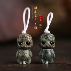 阴皮星月菩提雕刻q版阿呆尸陀林主文玩手把件带孔配件转运手串