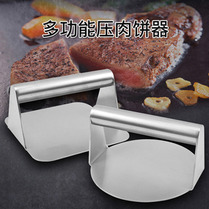 304不锈钢方形压肉器手动压肉饼器圆形汉堡压肉模肉扒器厨房工具