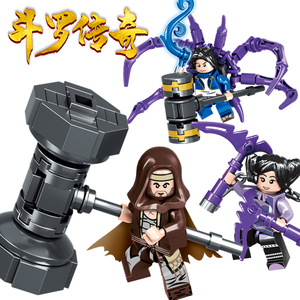 乐高积木斗罗大陆系列唐三昊天锤人仔儿童拼装玩具10岁男孩子新品