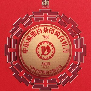 六妙白茶印级系列一代2016大红印综合白茶福鼎老白茶商务礼品礼盒