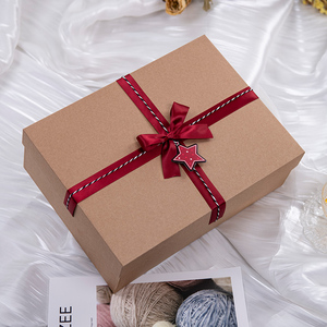 礼品盒子礼物盒ins大号送男友女生仪式感精致生日礼盒包装盒空盒