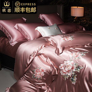 奢华刺绣花真丝四件套100%桑蚕丝婚庆被套高档结婚礼丝绸床上用品