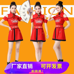 中国风爵士舞蹈舞台演出服女套装红色拉拉队打鼓服装女年会表演服