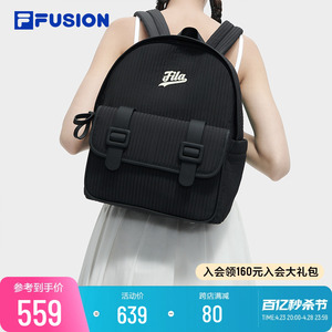 FILA FUSION斐乐潮牌女包背包2024夏季新款休闲小尺寸双肩包书包