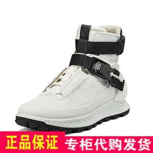 爱扣鞋ecco