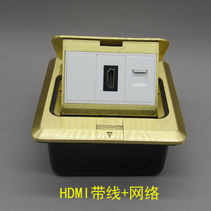 弹起式地插HDMI高清带线直插加网络模块2.0版多媒体影音网线电脑