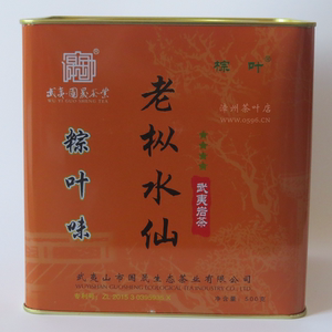 国晟义发茶叶GS8004棕叶四星老枞水仙500克 粽叶味炭焙武夷岩茶