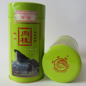 幔亭茶叶mt211幔亭牌肉桂125克 刘宝顺武夷岩茶 福建乌龙茶 包邮