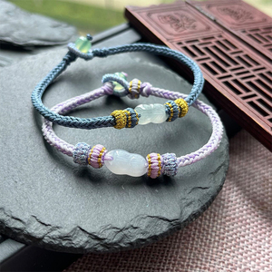 缅甸天然翡翠a货玉石好事发生手链女手工diy线花生编织手绳男现货