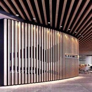 仿木纹铝方通四方管隔断铝通室内装饰U型弧形立柱定制铝合金型材