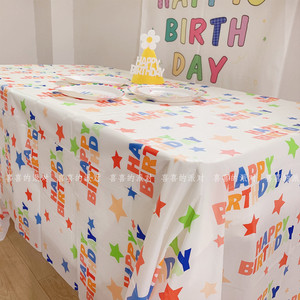 露营派对用品生日party桌台布 幼儿园节日派对餐桌装饰一次性桌布
