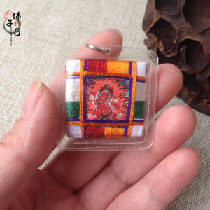 马头明王护身符