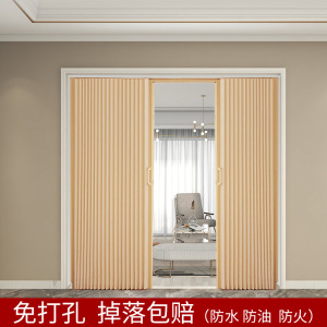 日式免打孔折叠门客厅阳台免安装隐形移门厨房卫生间隔断推拉门