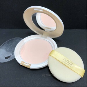 日本代购直邮 资生堂 elixir怡丽丝尔 定妆控油美肌蜜粉饼