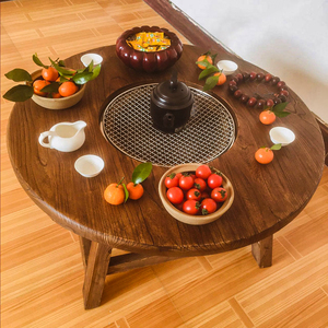 实木茶几老榆木炭火围炉煮茶桌火锅桌烧烤桌禅意复古茶台圆桌定制