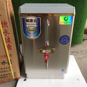 正品开水器_正品开水器价格_正品开水器淘宝天猫货源
