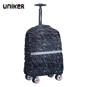 UNIKER优丽克标准款拉杆书包防尘罩防雨罩18寸以内拉杆书包用