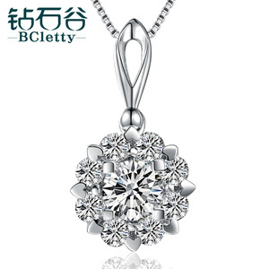 【钻石项链18k白金】钻石项链18k白金品牌,价格 - 阿里巴巴