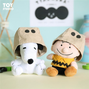蒙面纸袋人史努比挂件可爱搞怪头套查理情侣毛绒玩偶包包挂饰礼物