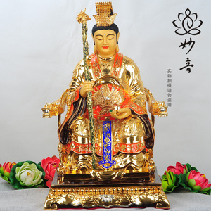 妙音 台湾 纯铜 鎏金 24k金 高48cm 王母娘娘 瑶池金母 佛像