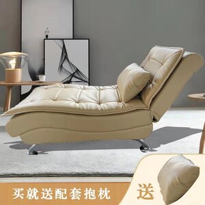 单人皮沙发卧室