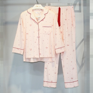 秋鹿家居服春夏新品针织棉单面提花八分袖长裤女睡衣套装qcj2103