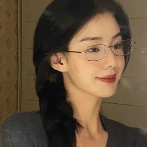 斯文败类眼镜金丝复古