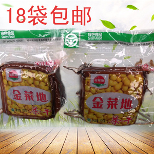 金菜地茶干 豆腐干豆制品马鞍山135克茶干18袋包邮 比120克硬度好