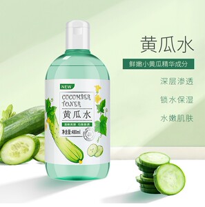 屈臣氏安安爽肤水补水保湿收缩毛孔化妆黄瓜水官方旗舰店正品官网