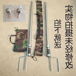 加厚抄网杆鸟网伸缩杆撑网画眉鸟杆5米6米7910米地插粘护鸟杆